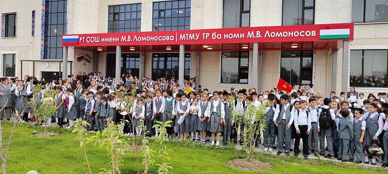 Праздничную учебную неделю начали