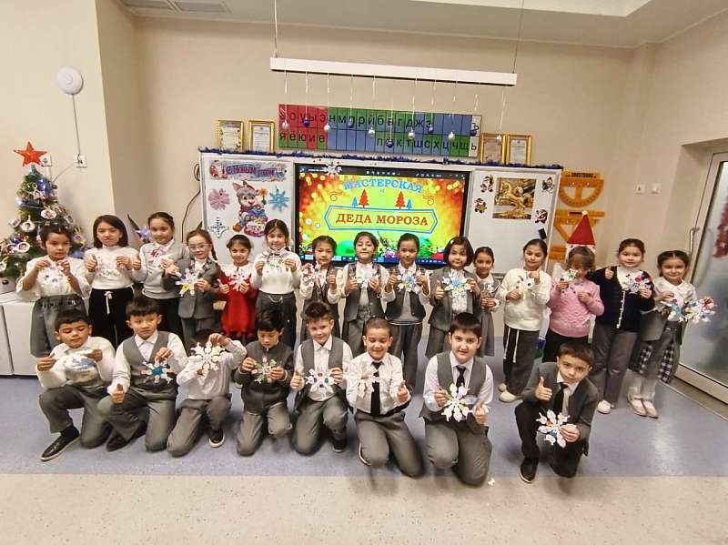 «Мастерская Деда Мороза: волшебство новогодних снежинок!»