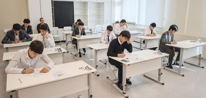 Пробное ЕГЭ по математике 