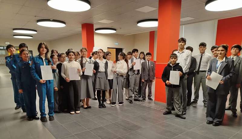 Мультидисциплинарный квест ко Дню Конституции Российской Федерации 