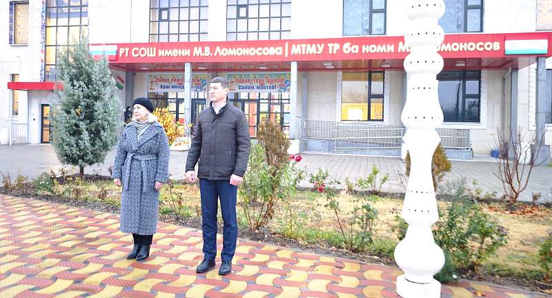 «Разговоры о важном», сегодня, посвящено теме: Закон и справедливость. Ко Дню Конституции Российской Федерации.