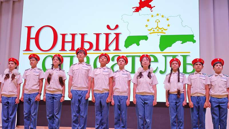 Первый кадетский класс КЧС Республики Таджикистан