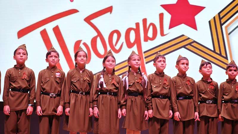 Праздничный концерт к 80-летию Великой Победы 