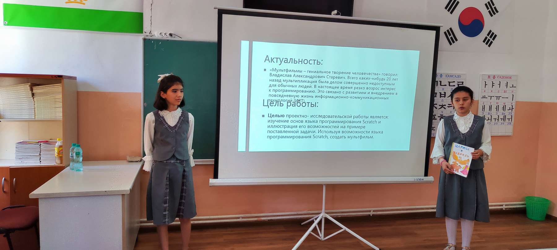 Победа в X Республиканском конкурсе студенческих и ученических исследовательских