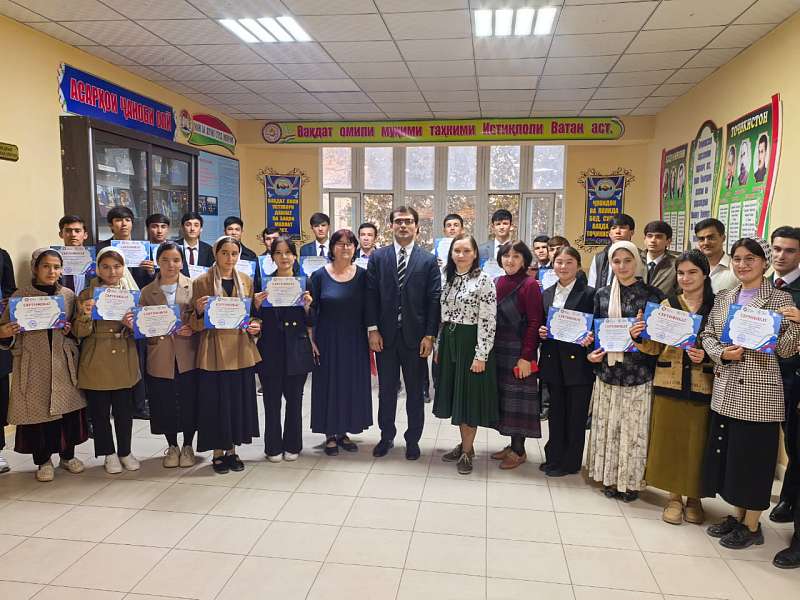 Курсы по дополнительной общеобразовательной программе «Русский язык в профессиональной коммуникации» 