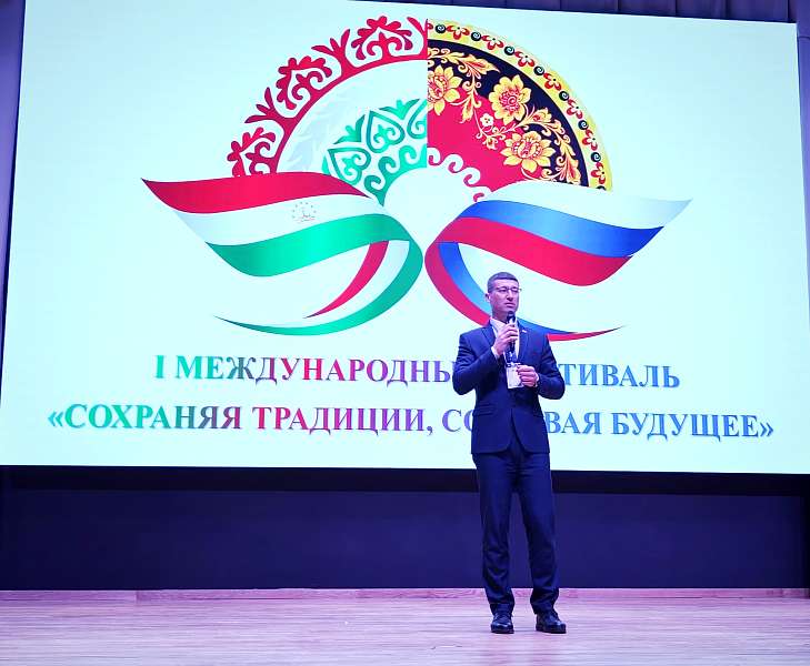 Закрытие I Международного фестиваля «Сохраняя традиции, создавая будущее»