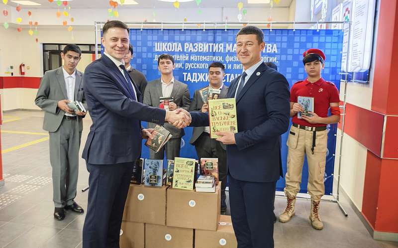 Художественная литература от Россотрудничества