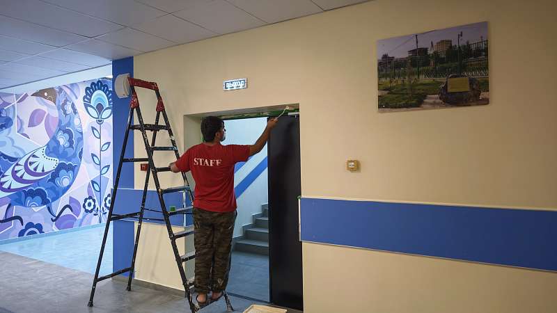 Готовимся к новому учебному году!