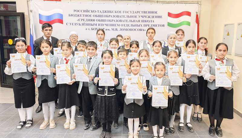 «Жар-птица» взлетает выше: в школе Ломоносова определили лучших знатоков русского языка.