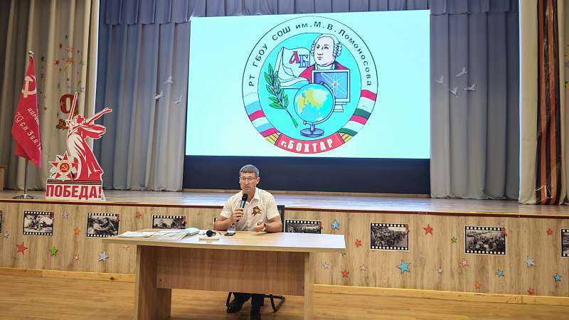 В школе плановое совещание педагогов